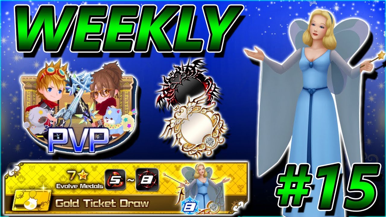 4 Gold & 14 Silver Blue Fairy Tickets ~ KH Union χ[Cross]