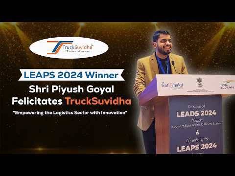 TruckSuvidha | Sarvodaya Infotech Wins LEAPS 2024 Award - Logistics Technology | LEADS 2024 | DPIIT