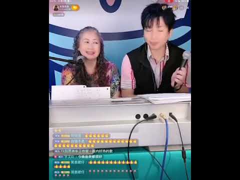 網絡火爆流行歌 #蔣明周 原唱《#真的愛著你》| #譚日康 #cobytom 在#sing聲相惜 現場演唱 逢星期一晚上9時與#心路蒂語 #貝蒂 主持