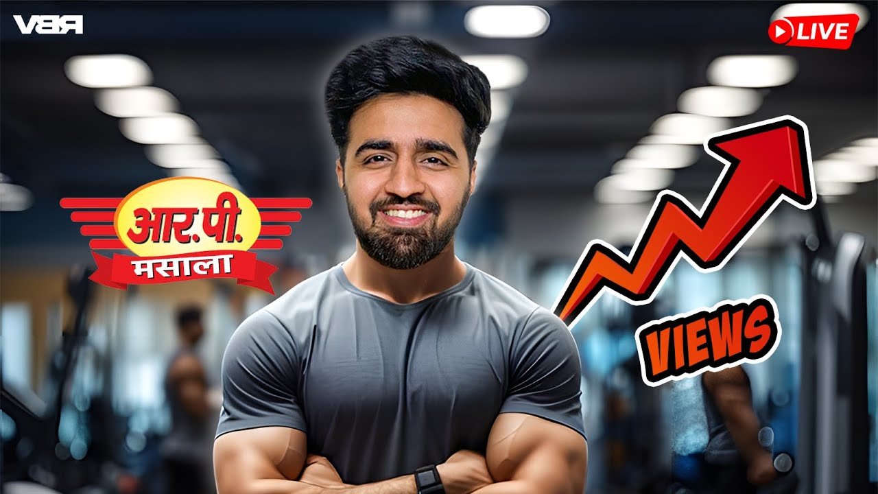PARTY ANIMALS WITH BEST INDIAN STREAMERS - YouTube