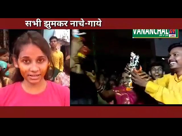 एक शादी ऐसी भी...गुड्डे-गुड्डी की हुई शादी, सभी झुमकर नाचे-गायेशेदपुर में एक अनोखी शादी चर्चा में