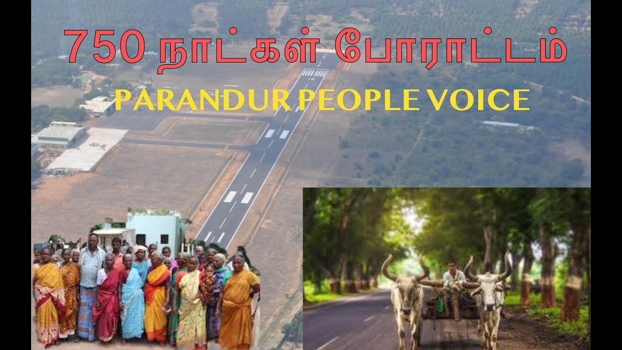 Green field | Parandur | Airport | People voice | Ganesh talks