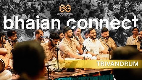Bhajan connect Trivandrum | Highlights | Connecting the world in devotion |