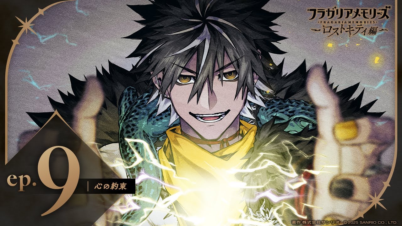 chaostcg プラスティック メモリーズ SR キラ chaostcg プラスティック メモリーズ SR キラ chaostcg プラスティック