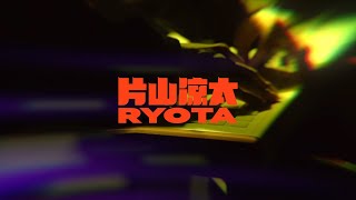 RYOTA 片山凉太 - LUCFest 貴人散步音樂節 2021 (Full Live Set)