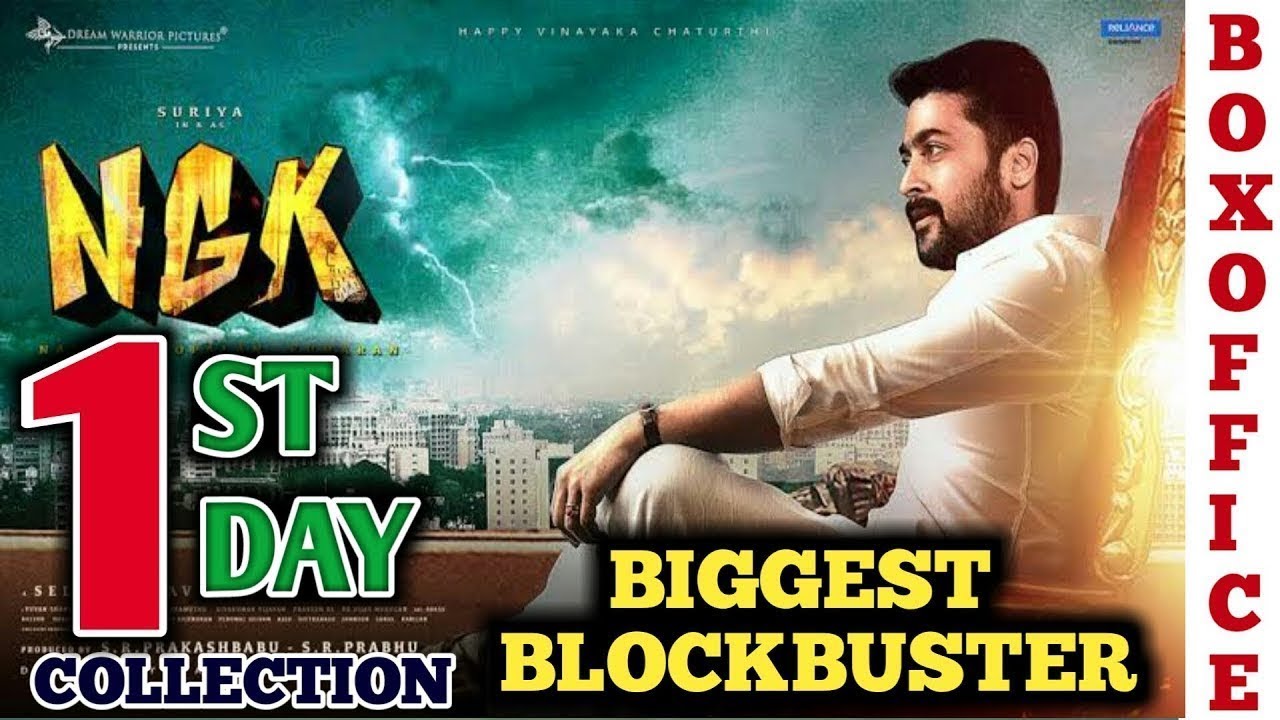 NGK 1st Day Box Office Collection | Suriya | Boxoffice | Record Breaking
