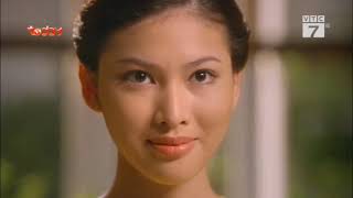 Vtc7 Todaytv - Quảng Cáo 122019