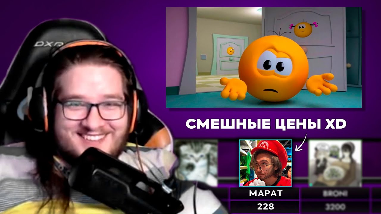 ЯРОС НЕФРИТ ИГРАЕТ В SIGAME | ПАКИ БЕСКОНЕЧНОСТИ | (ft. РУДИ, СОСИДЖ, ТОБЛ, АЙК)