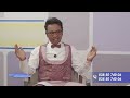 EMISSION SPECIALE DU ALDINI FIOPLUS DU SAMEDI 01 AOUT 2026 BY TV PLUS MADAGASCAR