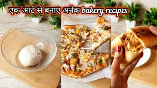 Pizza Dough Recipe | Perfect Pizza Base at Home | Soft & Fluffy Dough |Pizza Dough Kaise Banaye  screenshot 1