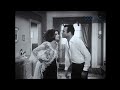 الإعلان الرسمي لفيلم ليلة الزفاف Wedding Night Official Trailer 