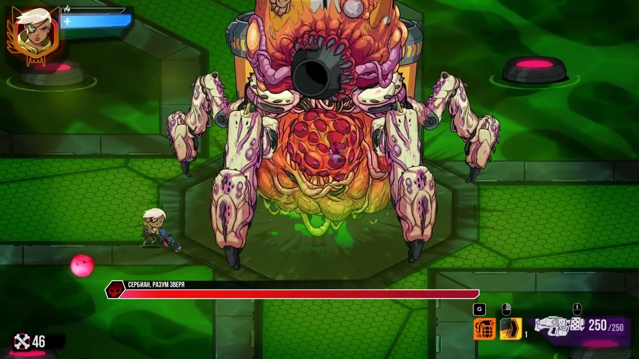 Wildcatgunmachine Прохождение №4