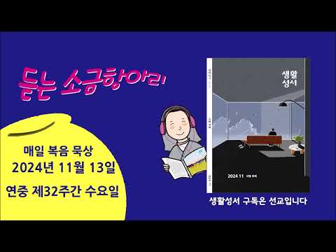 영상썸네일