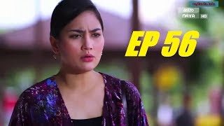 Syurga Yang Kedua Episod 56 (PREVIEW)