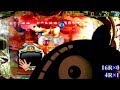 【パチンコ実機】CR大わんわんパラダイスMSB（Ｕ＾ω＾）07わんお！
