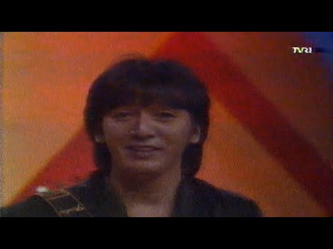 Robin Panjaitan - Bukalah Mata Hatimu (1987) Aneka Ria Safari