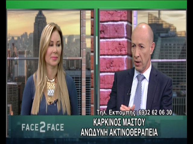 FACE TO FACE TV SHOW 377