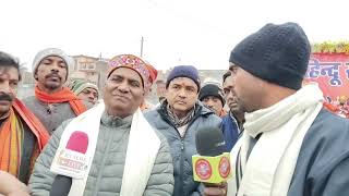 आज क समय म सनतन हदओ क लए सबस बड चनत कय ह? हद सममलन, सवरह, कशनगर