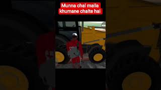 Munna chal maila khumane chalte hai like to subscribe 8k subscribe #gaming #trending #gaming #viral🙏