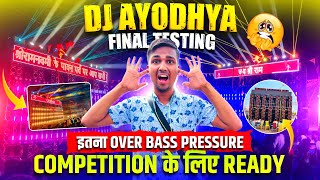 Dj Ayodhya Final Sound Testing 🥵 सबका दिल जीत लिया 🤩 Daltonganj Ramnavami 2026