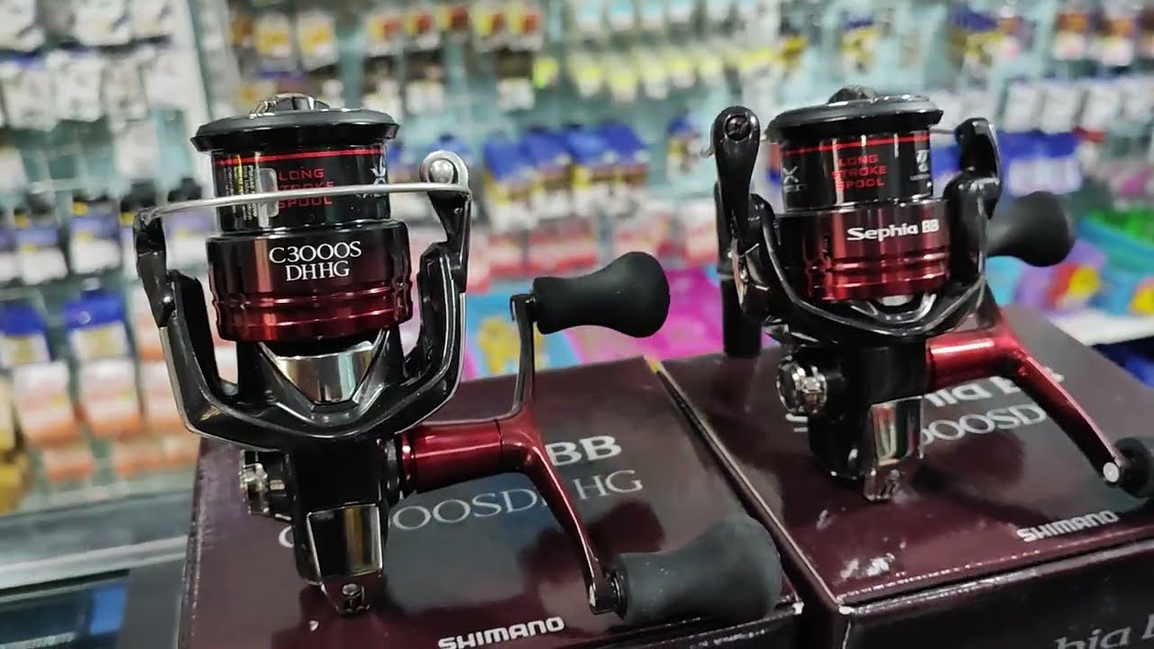 Shimano SephiaBB - YouTube