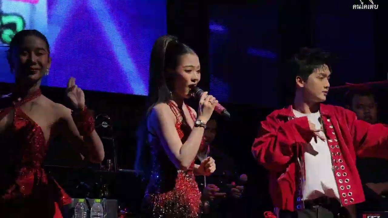 สายหมอมาแล้ว #ยูกิ_ไหทองคำ&ชัชเอกพงษ์ @โรงเบียร์เดอะกู๊ดวิว บ้านดุง มักสาวเสริมสวย+ฝากซองกินดองแฟน