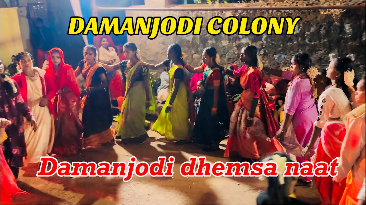 Damanjodi dhemsa naat #dhemsa #koraputiadhemsa #marriagedhemsa 