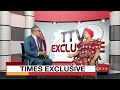 Times Exclusive featuring Patricia Kaliati – 4 January 2025