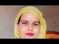 Sunita Godara is live