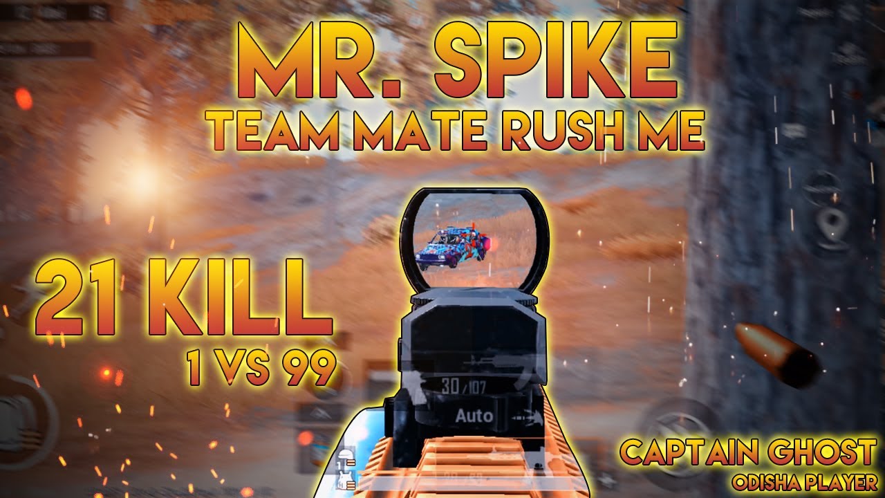 IS THAT MR.SPIKE SQUAD ? SOLO VS SQUAD | 21KILL | CAPTAIN GHOST ODISHA 🇮🇳