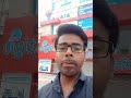 aakash coaching jee neet Patna me #akash #neet #neetexam2026 #jeeexam #iit #medical