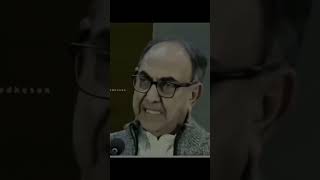 মানুষ তো কতো কিছু বলবে ভাই #comedyshorts #funnyvideo #smileforever #vloging
