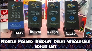 10 best display LCD | crown folder | meetoo folder | skyline folder