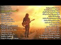 Live Lagu Rohani Kristen 2026 terbaru | Penyemangat pagi |  Februari 2026