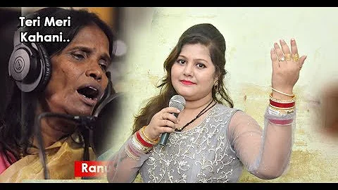 Teri Meri Kahani super hit bhjn//Shailja singh Kap...