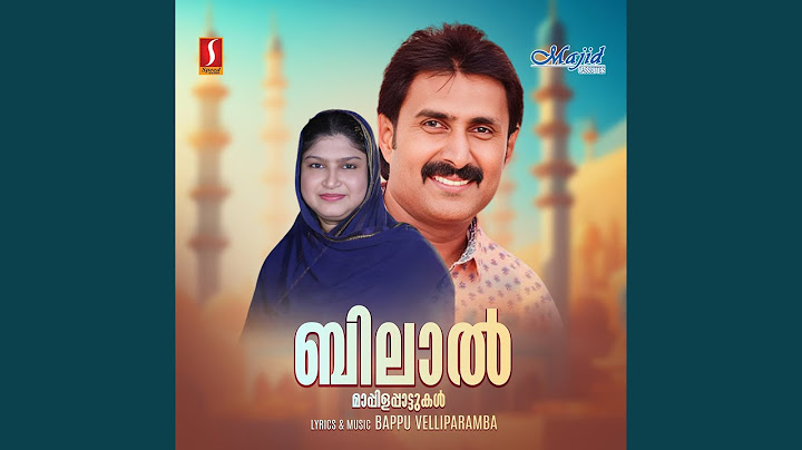 Ikkakante Aniyathi
