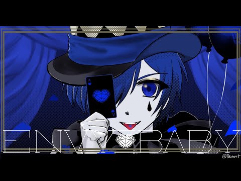 【手描きショートショートアニメ】ししがみくんのエンヴィーベイビー