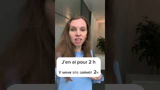 Https:www.instagram.com/Francais_Luxembourg?Igsh=Mxe3Y2C2Mwzzn2Mwaa%3D%3D&Utm_Source=Qr