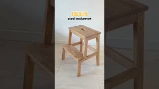 Ikea BEKVÄM stool makeover ✨ #ikeahack #ikeaflip #ikeadiy #ikeafind #makeover #ikea