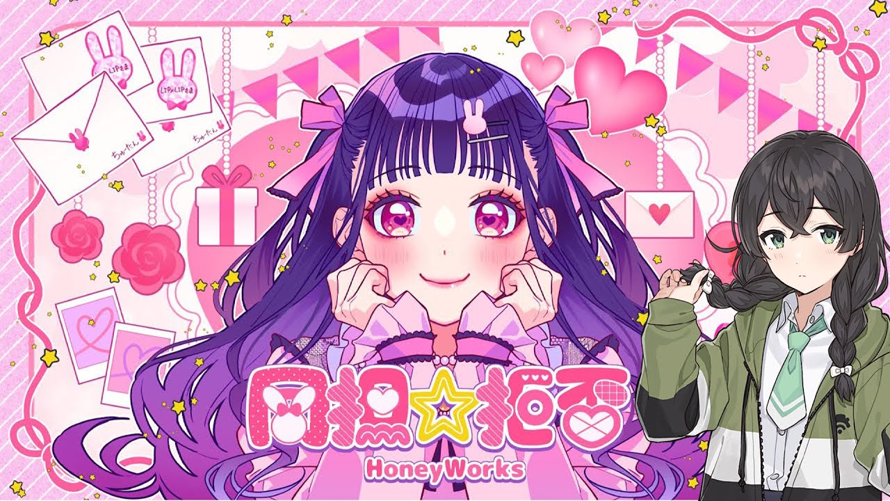 夏歌う者は冬泣く【プロフ必読】 maxresdefault.jpg