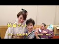 新宿ディト/大端都美&天童ゆき/Covr/ゆうじ/再