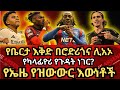 ßï ßëñßê ßë ßèÑßëàßïÁ ßëáßê ßïÁßê ßîÄßèô ßêèßèáßèª ßï ßè ßêïßìèßï ßê ßï ßîëßï ßëÁ ßèÉßîêßê ßï ßèñßï ßï ßïØßïìßïìßê ßèÑßïìßèÉßëÂßë ßêøßè ßê ßè ßêÇßêØßêî 22 2017 ßï ßëñßê ßë ßèÑßëàßïÁ ßëáßê ßïÁßê ßîÄßèô ßêèßèáßèª ßï ßè ßêïßìèßï ßê ßï ßîëßï ßëÁ ßèÉßîêßê ßï ßèñßï ßï ßïØßïìßïìßê ßèÑßïìßèÉßëÂßë ßêøßè ßê ßè ßêÇßêØßêî 22 2017