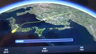 airplane scenery 20170904 0912 EURO 1