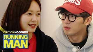 Lee Sang Yeop 'I was slightly disappointed last time' [Running Man Ep 443]