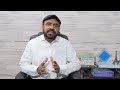 Excise & Taxation Inspector (BS-16) Session | Believe you can and you're halfway there|