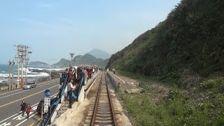 4728次區間車八斗子站→海科館站後方展望