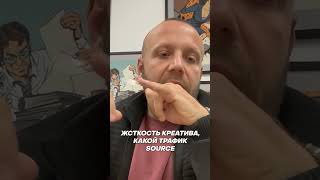 Green flags для инвесторов приложений