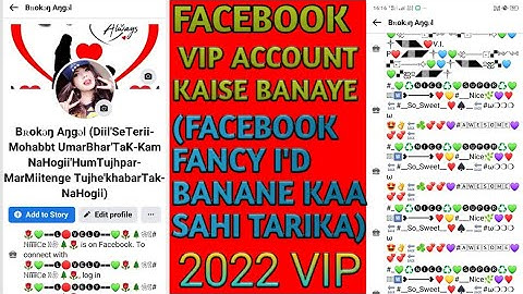 Facebook vip account kaise create kare \ Facebook stylish I