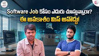 Codegnan : Waiting for a Software Job? Don't Miss This Opportunity! | SumanTV Anchor Nagaraju