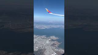 Aerial view of Westlake, Daly City Ca #up #sky #views #fly #highlights #travel #california #shorts